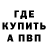 Метадон VHQ Daria Krasnoshchok