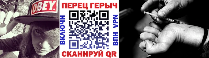 ГЕРОИН афганец  Беломорск 