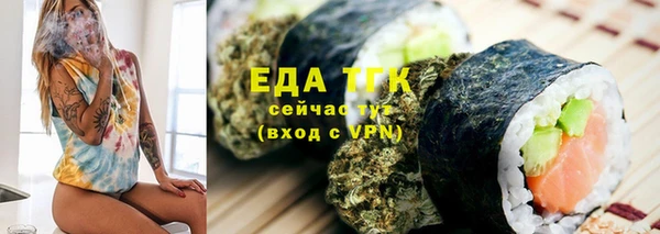экстази Алексин