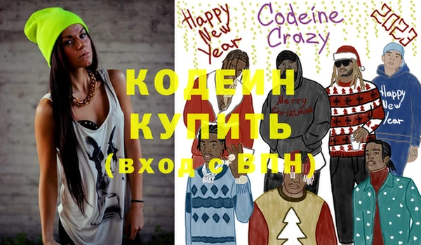 прущие крисы Алексеевка