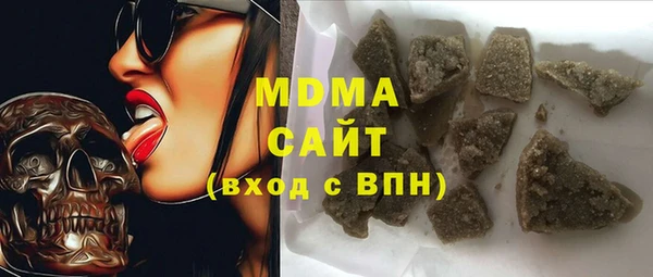 прущие крисы Алексеевка