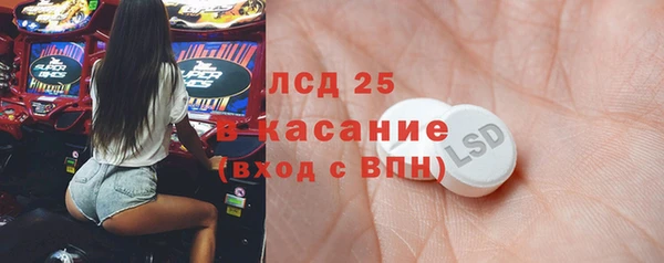 бутик Алзамай