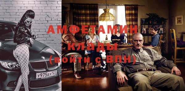 бутик Алзамай