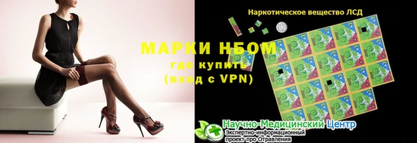 бутик Алзамай