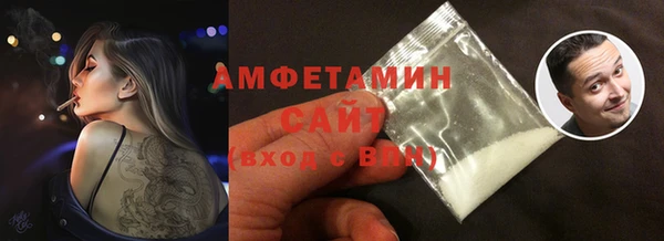гашиш Абаза