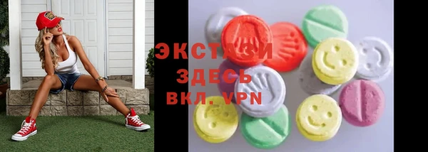 бутик Алзамай
