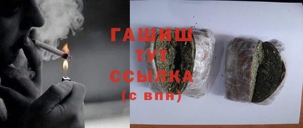 экстази Алексин