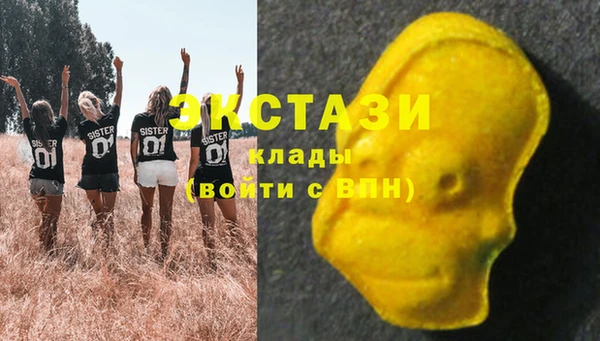 бутик Алзамай