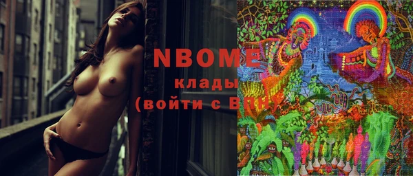 бутик Алзамай