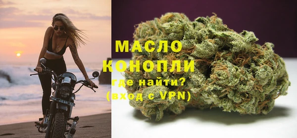 2c-b Абинск
