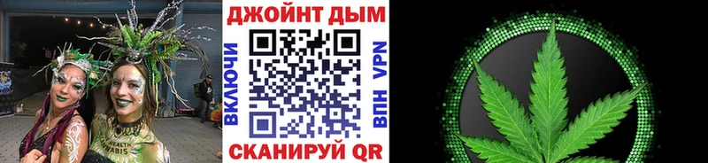 как найти закладки  Беломорск  Каннабис SATIVA & INDICA 